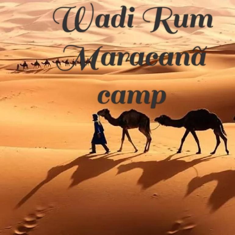 Wadi Rum Marcana Camp Akaba Buitenkant foto
